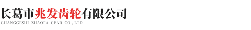 半岛星空体育